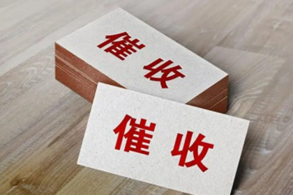 起诉追讨欠款律师如何寻找